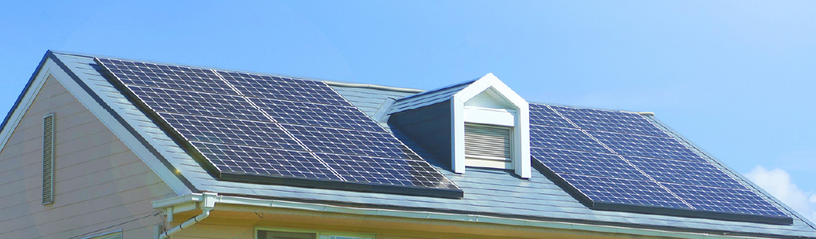 自家消費型太陽光発電設備