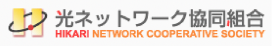 HIKARI NETWORK COOPERATIVE SocIETY